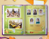 Яркая сказка