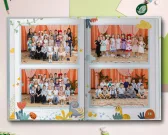 Динозаврики